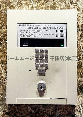 プレサンス鶴舞公園WESTのセキュリティ