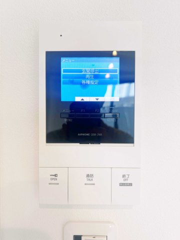 ベルセ黒川のセキュリティ