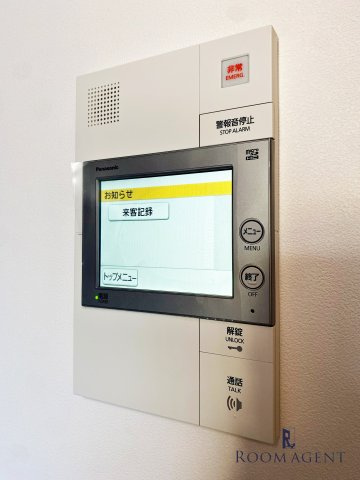 ルネフラッツ浄心のセキュリティ