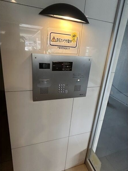 大須レジデンスのセキュリティ