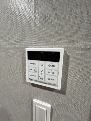 アプリシティの設備