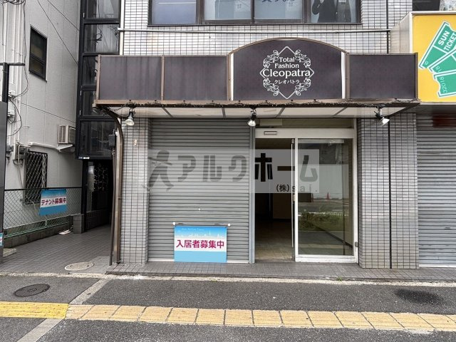 タカミビルの外観
