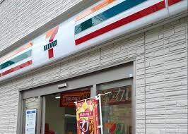 ドミール菊川の周辺|セブンイレブン　墨田…まで175m 