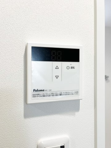 ラ リヴィエール テール稲毛