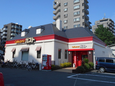 ガスト 谷原店まで500ｍ