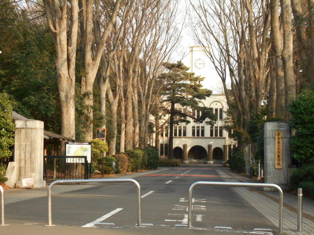東京農工大学府中キャンパスまで1800ｍ