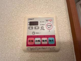 グリーン　ラティールの内装