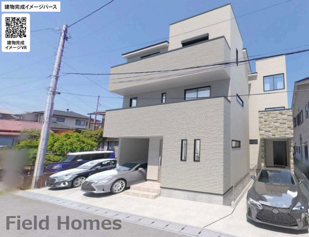 鎌倉市腰越4丁目新築戸建て　4期№1