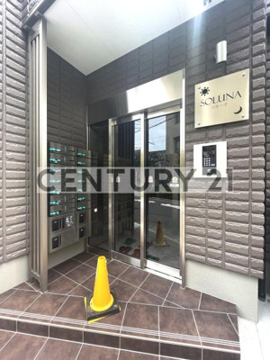 【エントランス】 | SOLUNA／ソルーナ