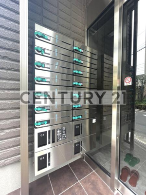 【その他共用部分】 | SOLUNA／ソルーナ | 宅配BOX＆メールBOX