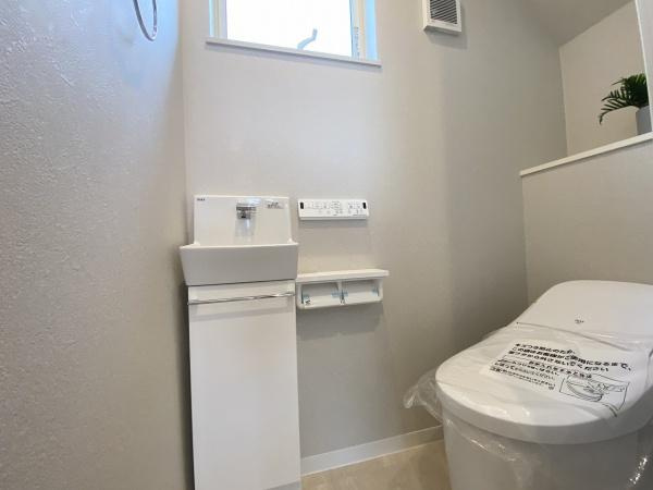 【トイレ】 | 明石市大久保町西脇　B号棟　新築戸建