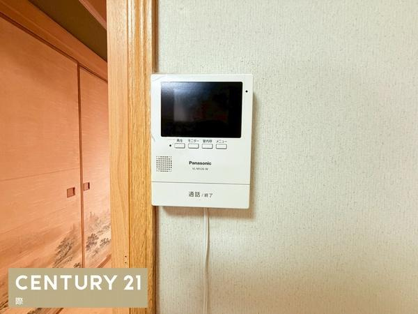 和歌山市有本　中古戸建のその他