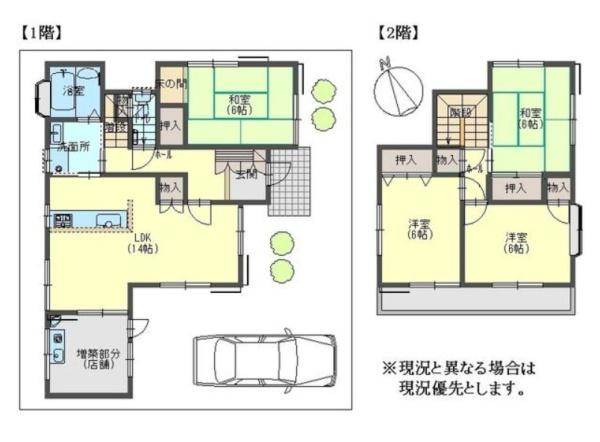 貴志川町前田　中古戸建の間取り