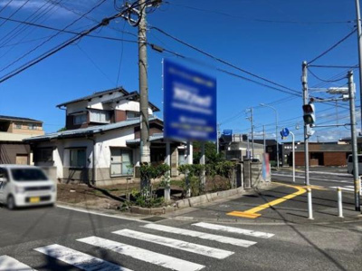 【前面道路含む現地写真】 | 皆生4丁目5DK