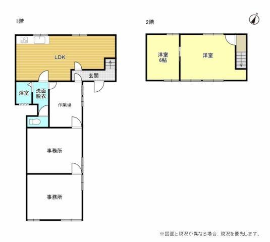 【間取り】 | 石州府