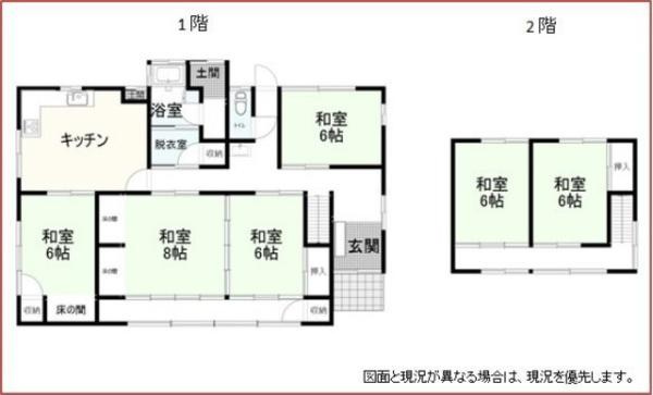 【間取り】 | 淀江町今津6DK　戸建