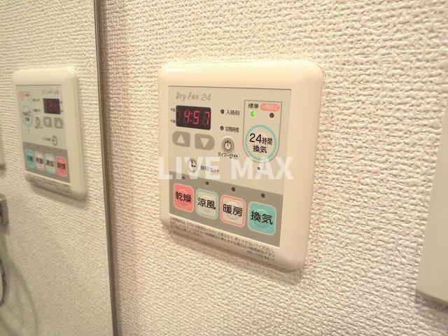 24時間換気感想システム♪ 