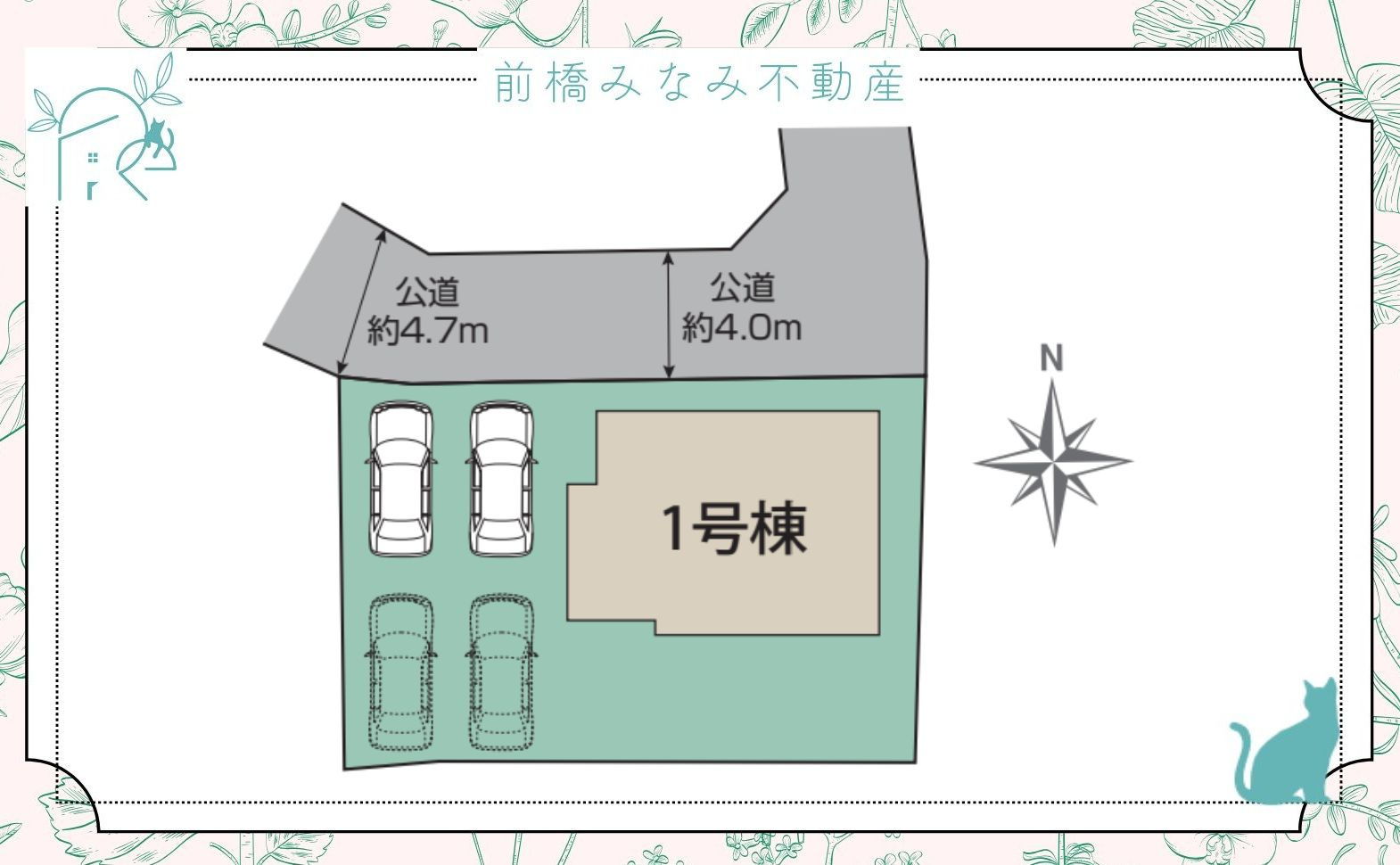 高崎市上小鳥町　限定1棟　ブルーミングガーデン　新築建売の区画図