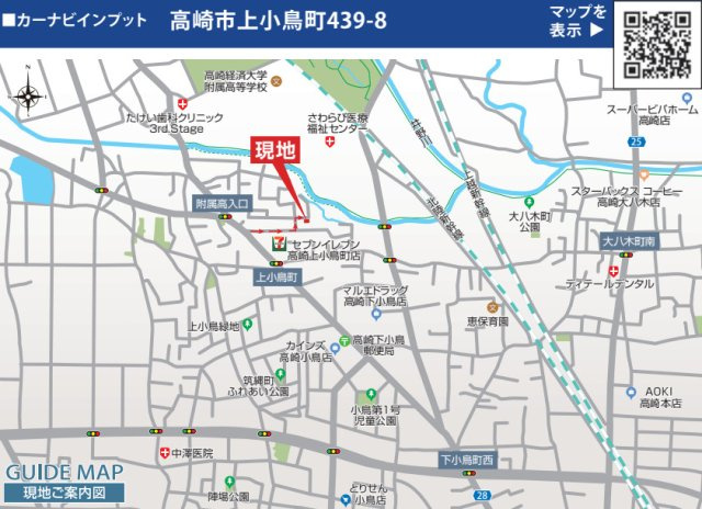 高崎市上小鳥町　限定1棟　ブルーミングガーデン　新築建売の地図