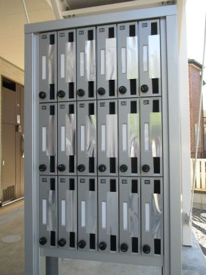 リブリ・ダイヤのその他共用部分