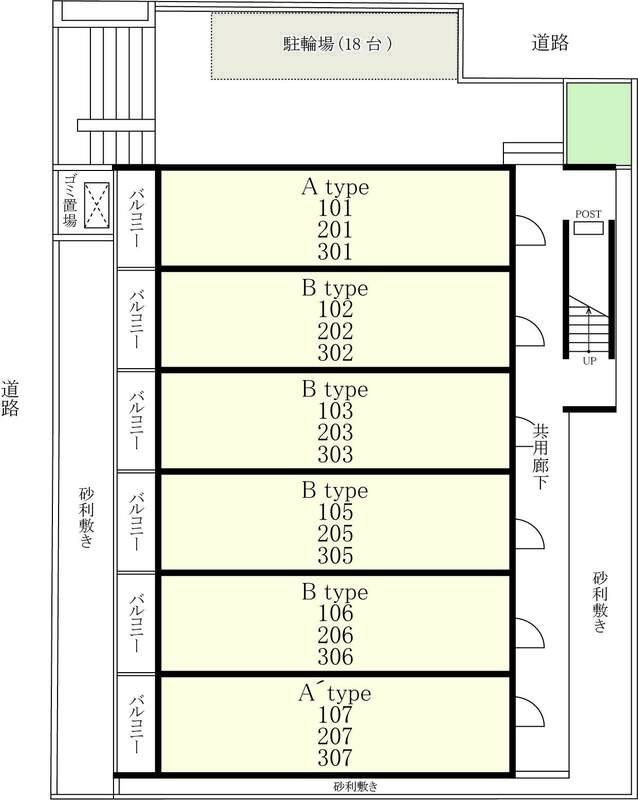 グレイス西船橋のその他共用部分