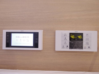 【設備】 | フィオーレ　弐番館