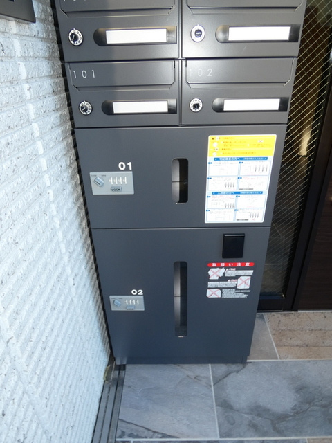 Ｆｏｒｅｔ　Ｆｏｎｔａｉｎｅのその他共用部分|★宅配ＢＯＸ★