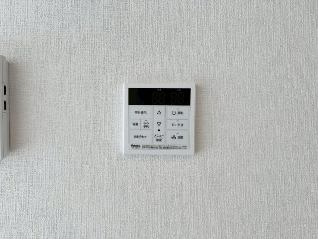  For.M Iーフォルムー小倉南区上貫2丁目4期　【小倉南区　新築戸建て】の発電・温水設備|ボタンのスイッチや自動でお風呂の準備が整うため、時短にもなるオートバス付き　【小倉南区　新築戸建て】