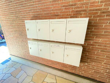 【その他共用部分】 | アリエッタ南蒲田 | 集合ポストです。