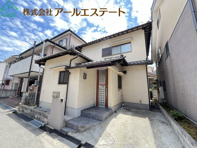 姫路市広畑区高浜町4丁目　　山陽電鉄「天満駅」徒歩5分
