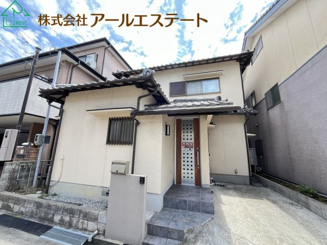 姫路市広畑区高浜町4丁目　　山陽電鉄「天満駅」徒歩5分の外観