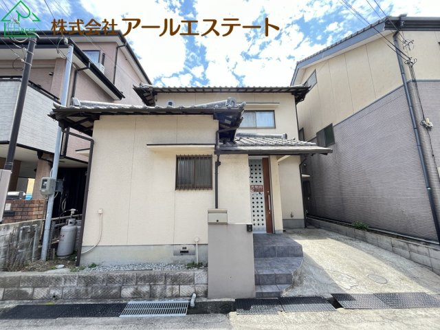 姫路市広畑区高浜町4丁目　　山陽電鉄「天満駅」徒歩5分の外観