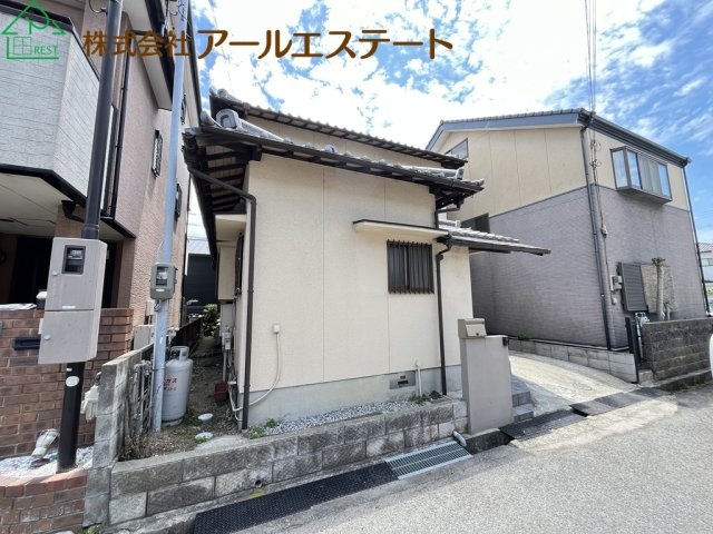 姫路市広畑区高浜町4丁目　　山陽電鉄「天満駅」徒歩5分の周辺