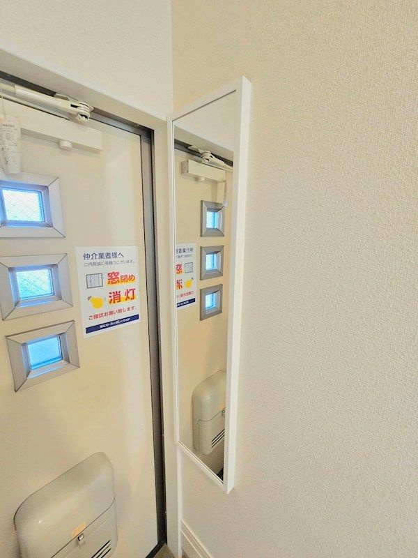 グランドーレ小金井の設備