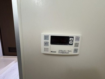 【設備】 | プランタン朝霞台 | 別のお部屋の写真です
