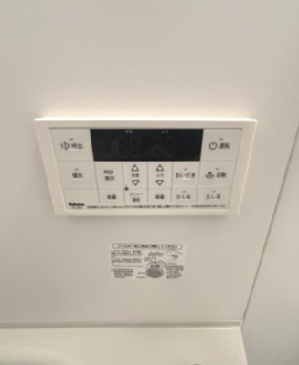 【設備】 | 木もれ陽ショコラ