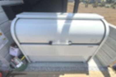 【その他共用部分】 | 木もれ陽ショコラ