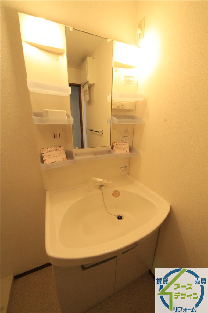 ガルウィング　ヒルズの洗面所|※類似部屋