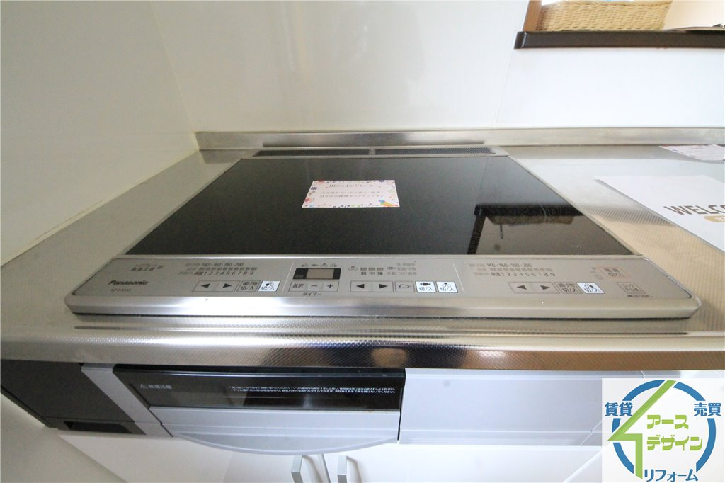 ガルウィング　ヒルズのキッチン|※類似部屋