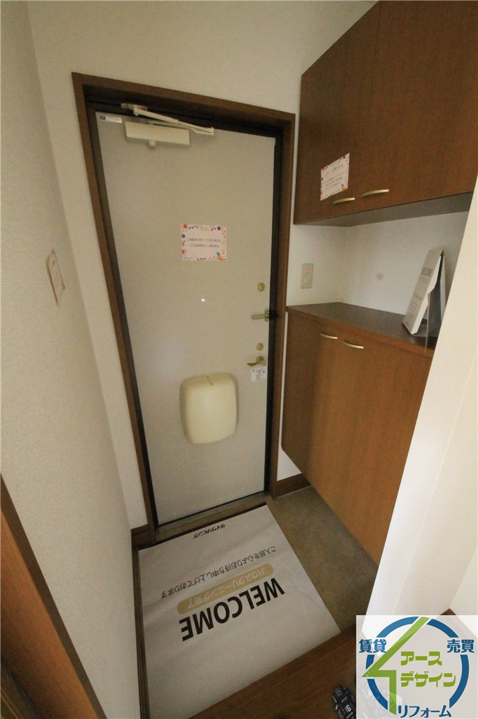 ガルウィング　ヒルズの玄関|※類似部屋