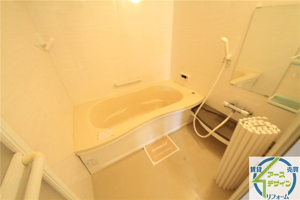 ガルウィング　ヒルズの浴室|※類似部屋