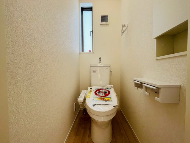 クレイドルガーデンうるま市石川第７-１号棟（全4棟）のトイレ|１号棟お気軽にお問い合わせください♪