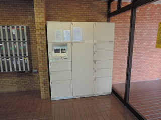 【その他共用部分】 | ライオンズマンション高槻