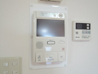 【その他】 | ライオンズマンション高槻