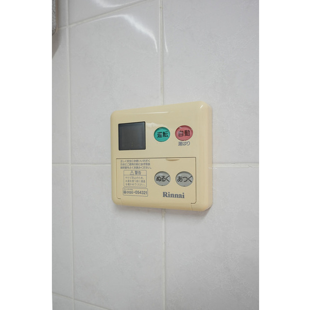 PATH宮前平の設備|同物件、別部屋の参考写真です。