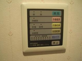 【その他】 | シアトル