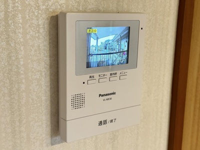 【セキュリティ】 | サンライズ