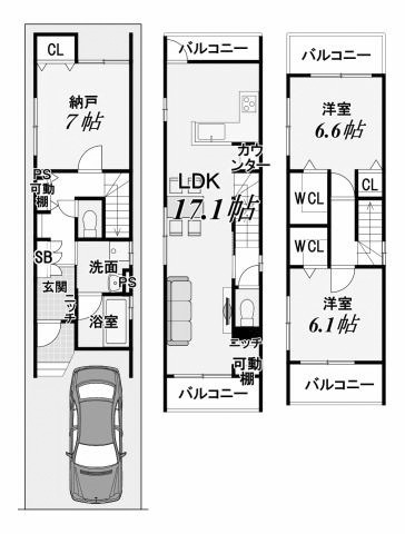 【間取り】 | 松室中溝町　新築一戸建
