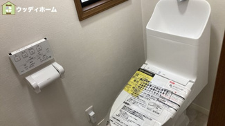 【トイレ】 | 越谷市大房　中古一戸建て