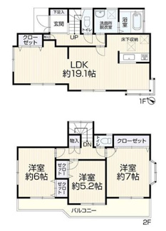 【間取り】 | 越谷市大房　中古一戸建て